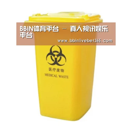 产品名称五