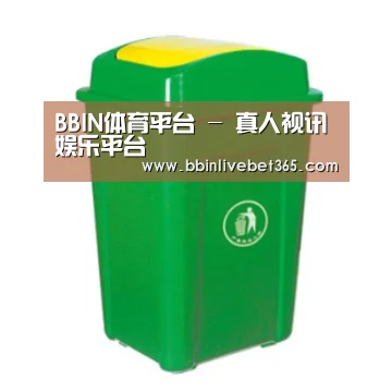产品名称二