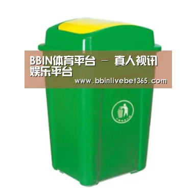 产品名称二