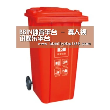 产品名称二